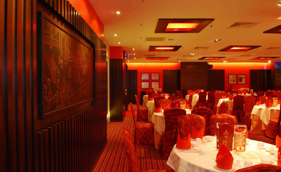 ah yat abalone restaurant 2