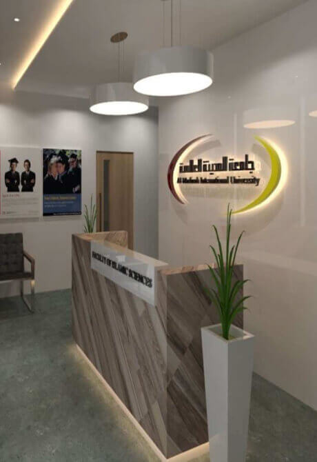 Al-Madinah International University
