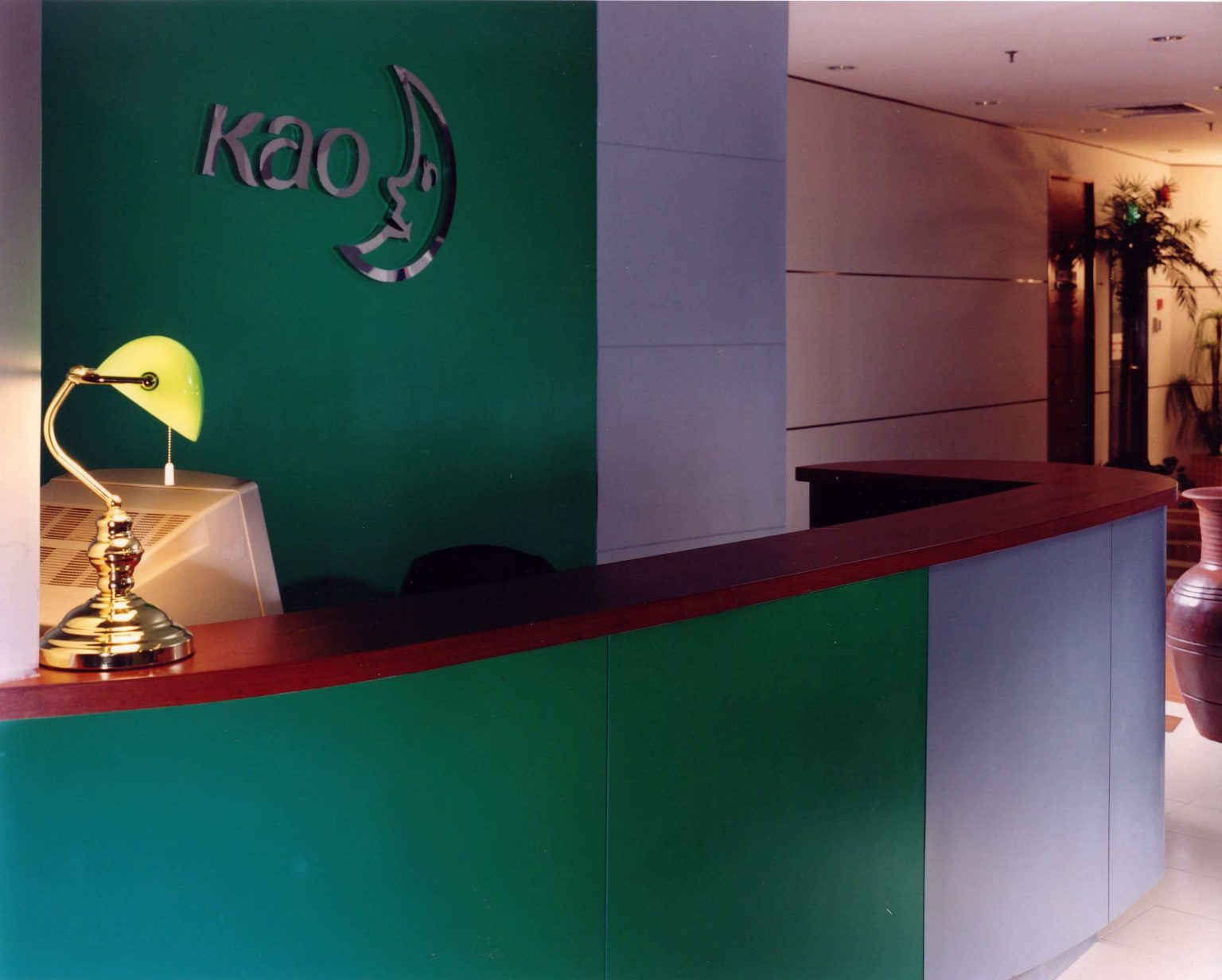 KAO IMG 5