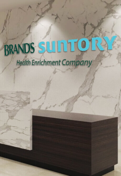 Brands Suntory