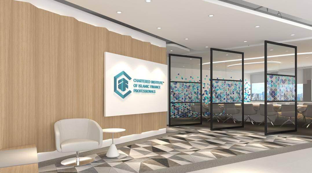CIIFP 1 SUA Interior Design Project