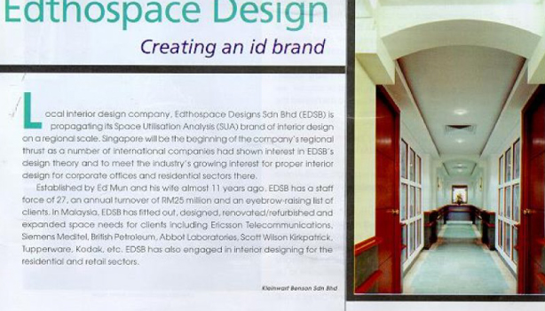 sua business news edthospace design 1 614x351 1