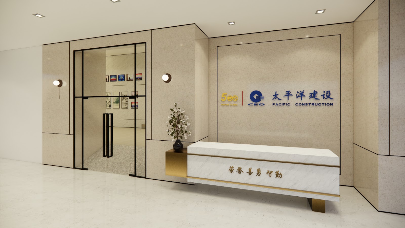 cpcg corporate office interior design kl 9