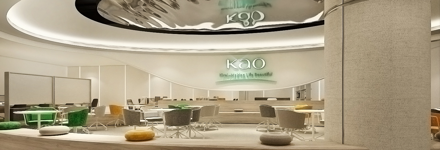 kao malaysia sua office interior design 4 1 kao malaysia sua office interior design 4 1