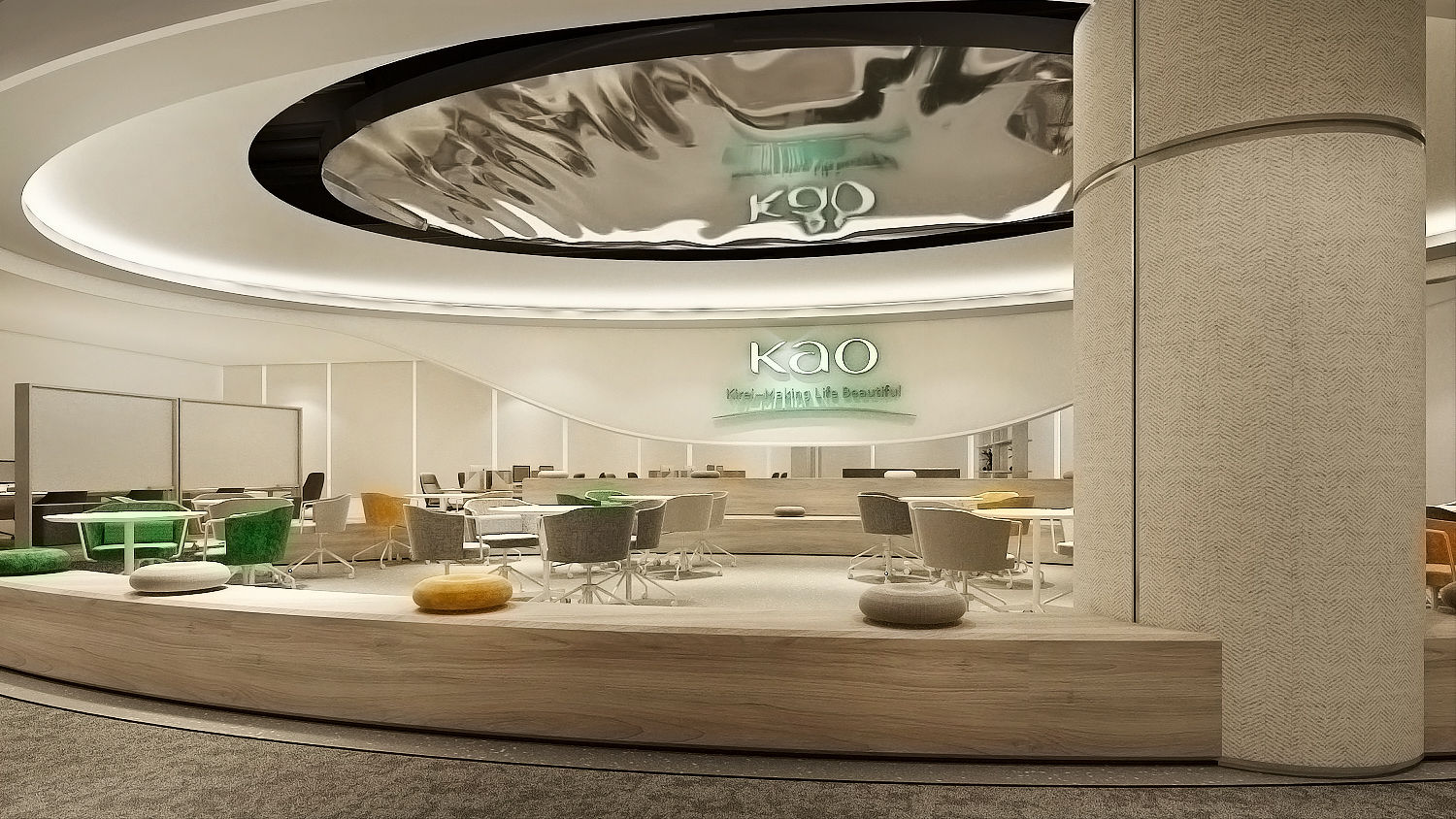 kao malaysia sua office interior design 5